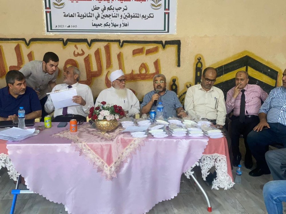 تكريم المتفوقين بالثانوية العامة 2023 عائلة النخال واصهارهم والجيران